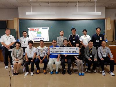 令和元年度　地域と学校の防災力を高める研修会