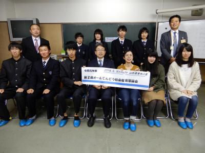 令和元年度　第２回オールてんどう社会教育懇談会が行われました！