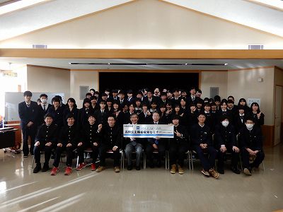 令和元年度　高校生主権者教育セミナー
