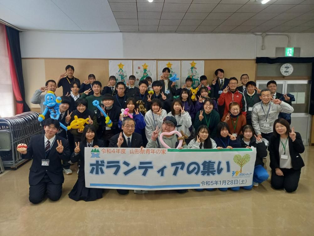 1/28  令和4年度「ボランティアの集い」の活動報告！