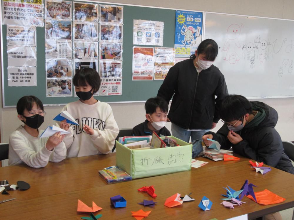 1/13 南陽市YYボランティアサークル「にじ」と「小学生ぼらんてぃあひろばぴよっこ」の交流会