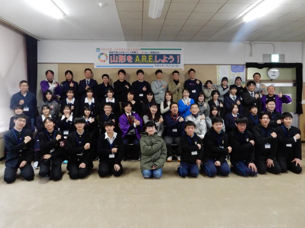 1/21 令和5年度 「SDGs×地域文化」の様子！