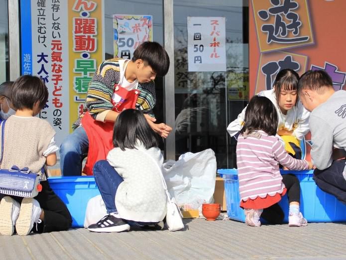 （遊佐町）「くじら」の活動報告⑥ 11/4『高瀬秋祭り』と『まるっと遊佐まつり』ボランティア