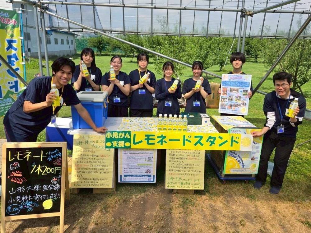 6/29「nicoこえ」による通算35回目の『レモネードスタンド』！