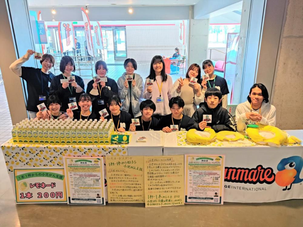 2/22 「nicoこえ」による通算45回目の『レモネードスタンド』開催報告