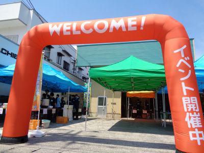 「nicoこえ」・「nicoぷらAd」 天童市の「グモ天祭」で活動！