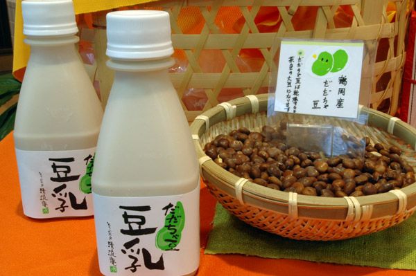 新商品/だだちゃ豆の豆乳