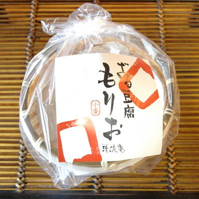 「ざる盛豆腐 もりお」豆腐職人のこだわり豆腐