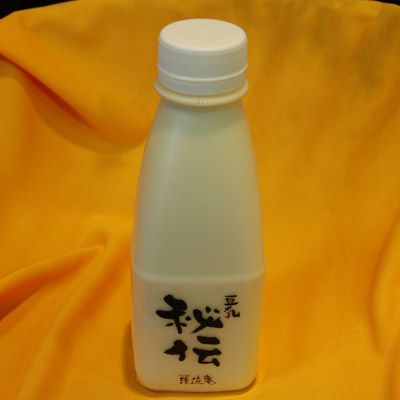 豆乳 秘伝