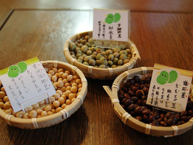清流庵の「大豆３兄弟」