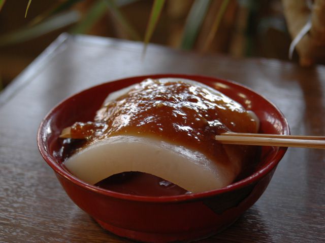 みそ田楽はじめました