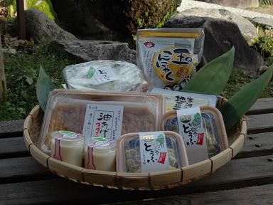 【秘伝セット】