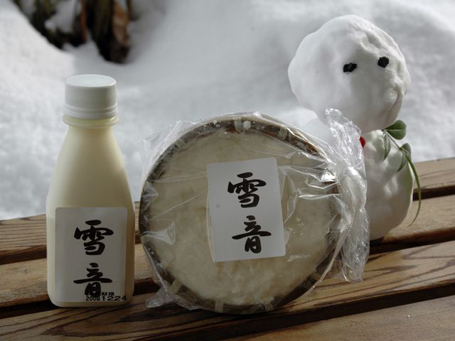 新発売「とっておきのざる豆腐～雪音」