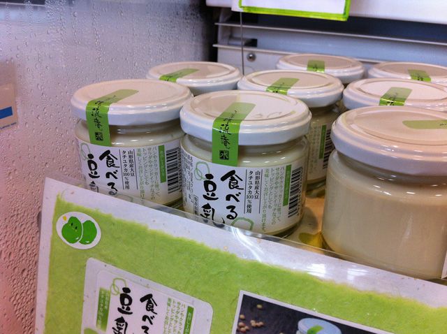 「食べる豆乳」テスト販売開始しています