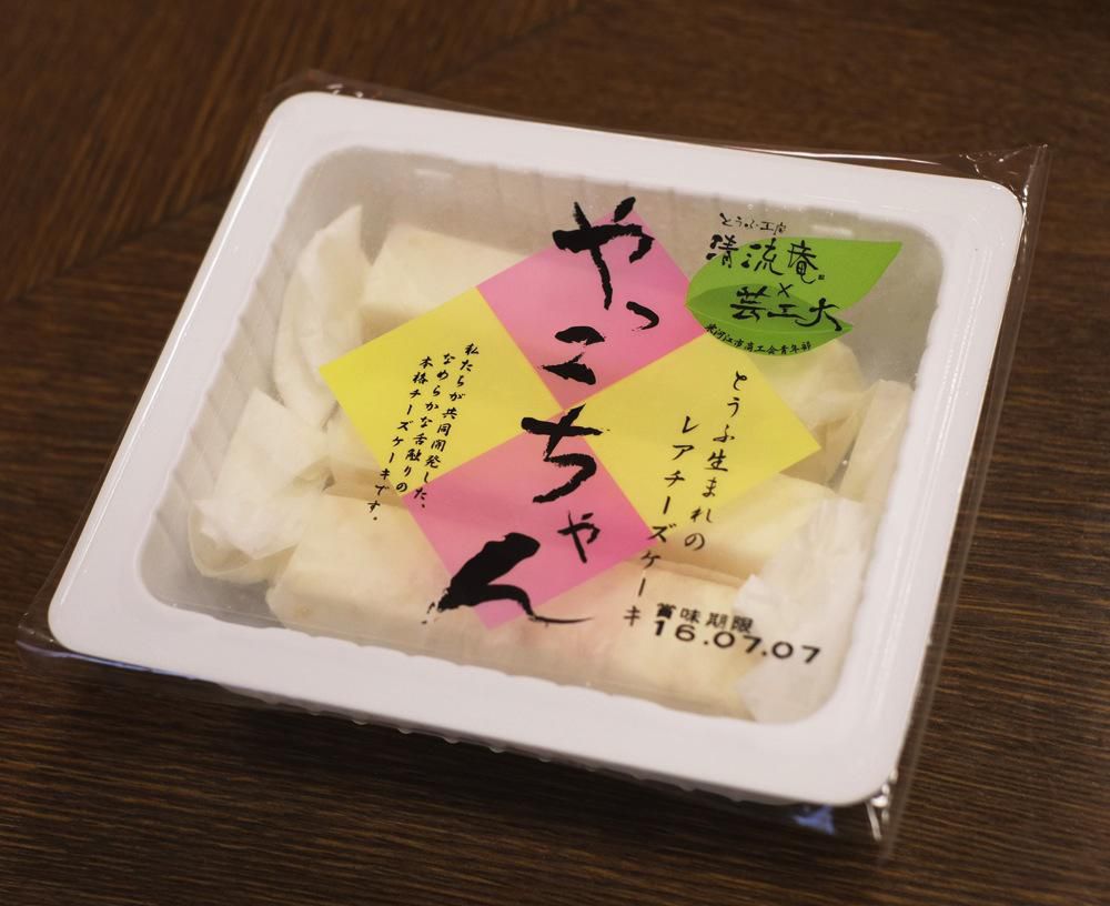 やっこちゃん（とうふのレアチーズケーキ）が人気です！