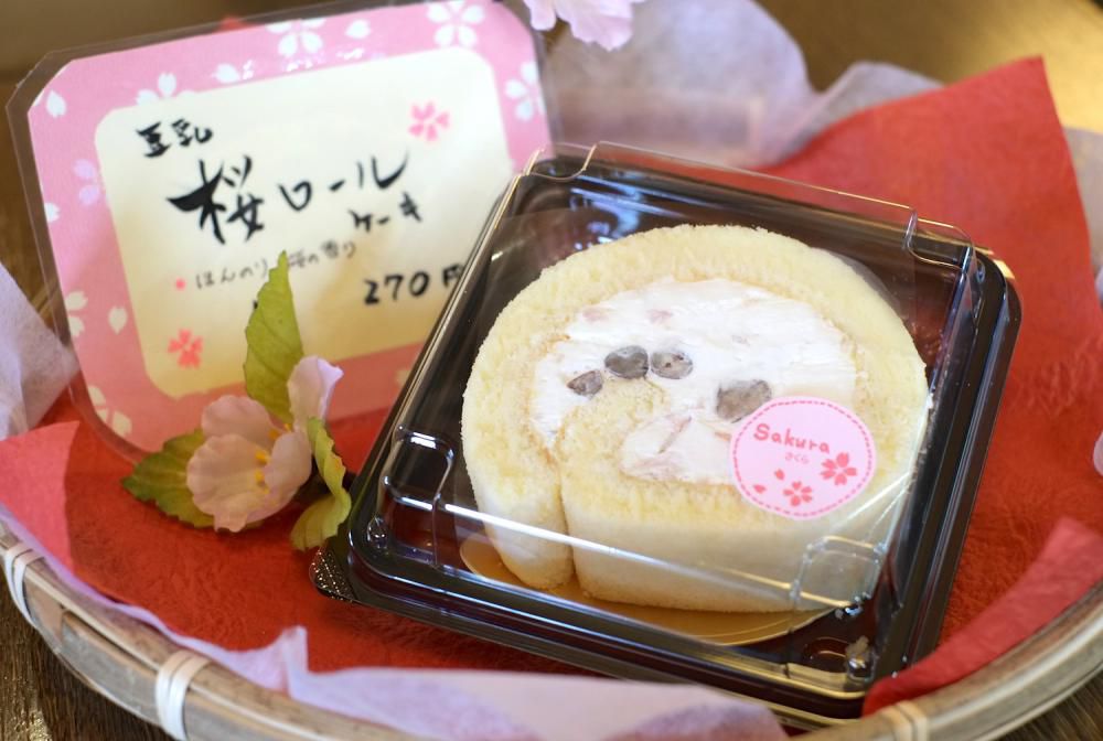 〈季節限定〉 豆乳桜ロール～ほんのり桜の香り