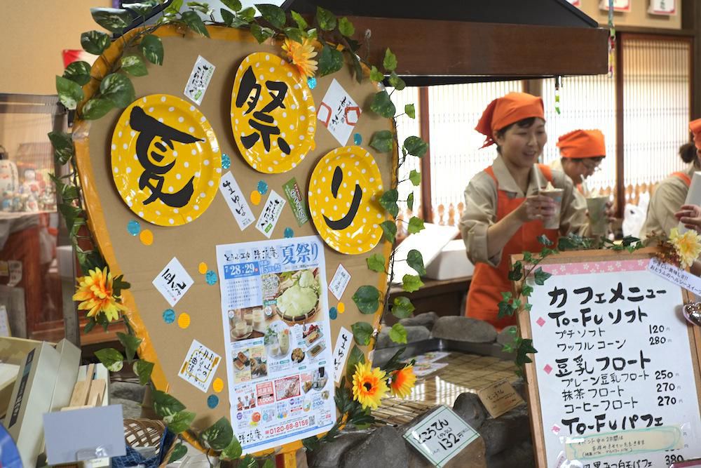 感謝の15周年祭へのご来店ありがとうございました！