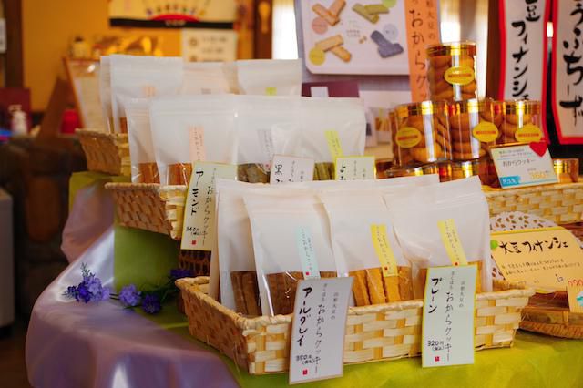 【清流庵】年末年始のお買い得情報のお知らせです。
