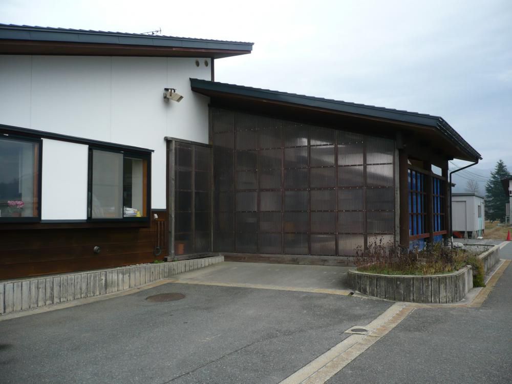 冬に備えて