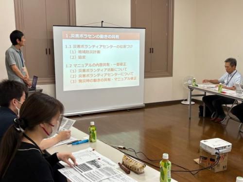 <b>【ご報告】災害ボランティアセンター連絡会を開催しました</b>