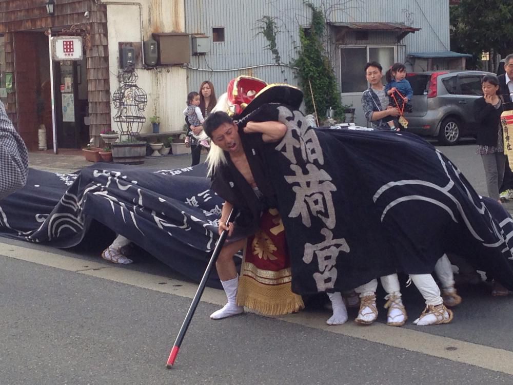 ながい黒獅子まつり