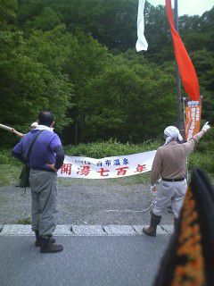 いよいよ明日