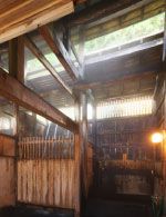 湯滝の宿　西屋