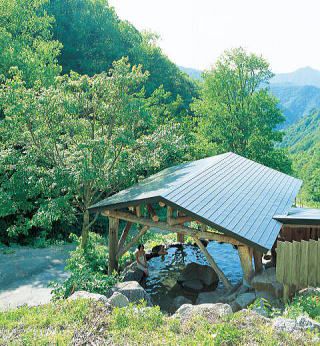 新高湯温泉　吾妻屋