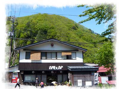 かもしかや
