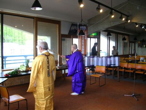 天元台高原・西吾妻山夏山開き