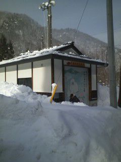 雪下ろし②