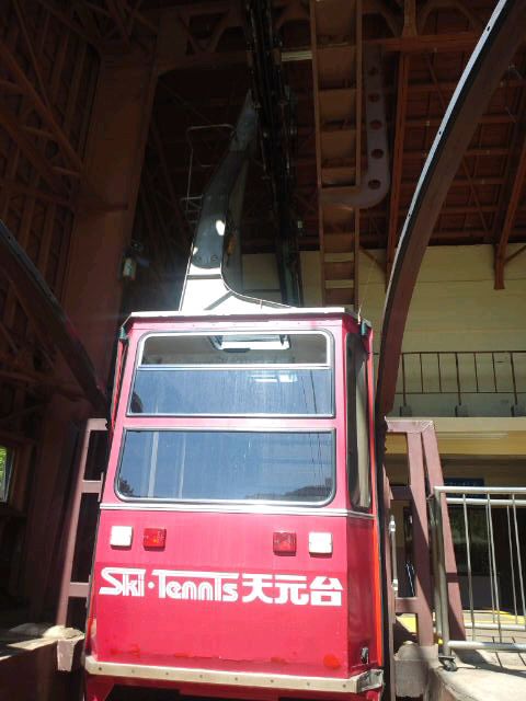 天元台夏山　ロープウエイ運転は6月2日～