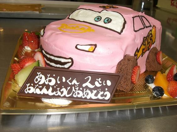 子供の日こんなケーキ作りました