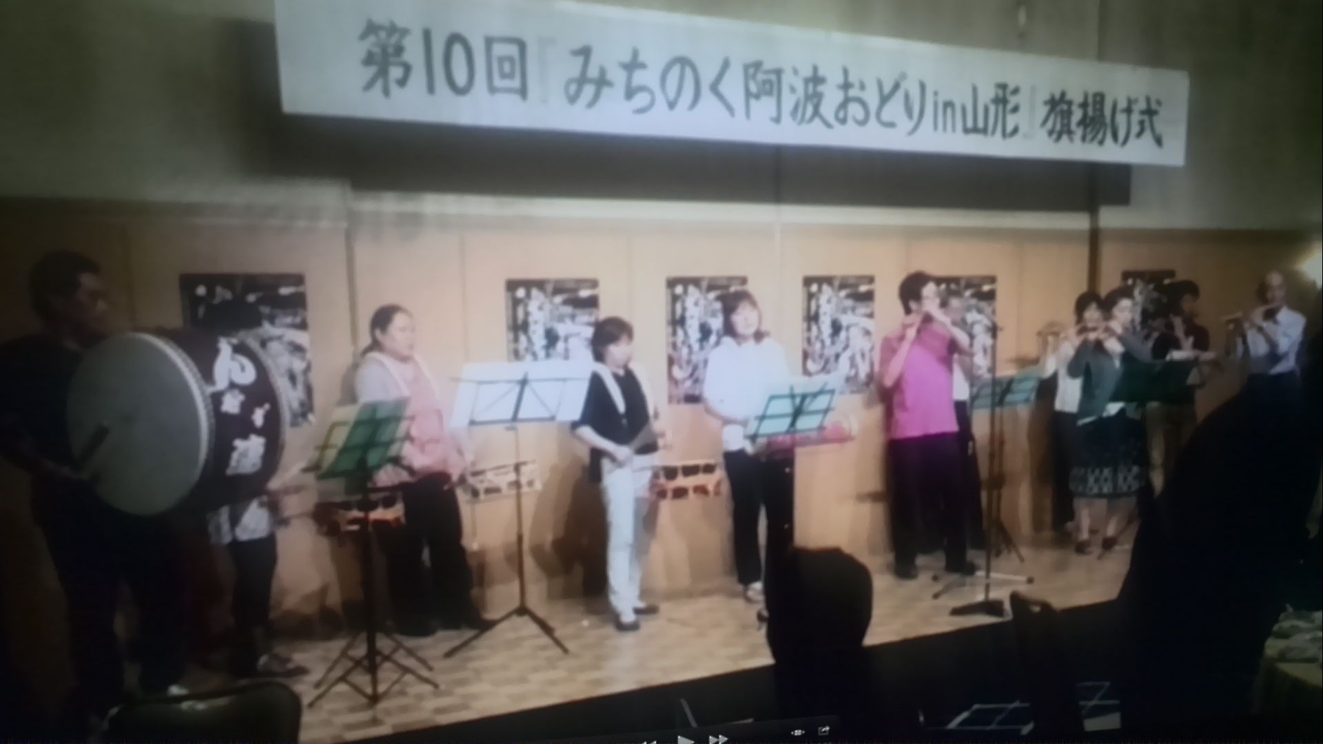 無事船出