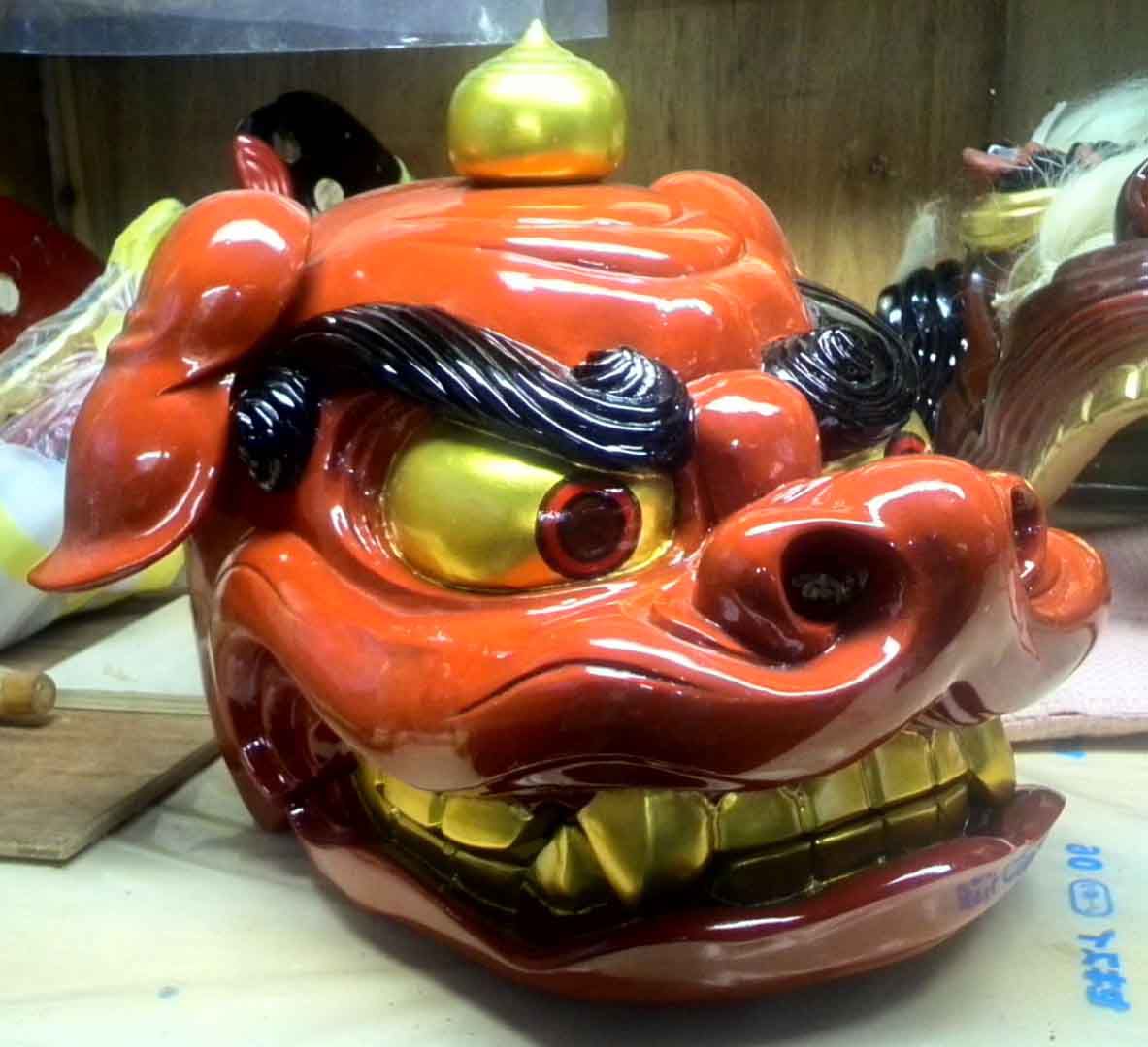 目ジカラ再現
