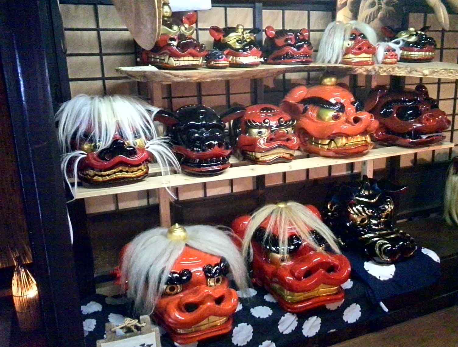 様々