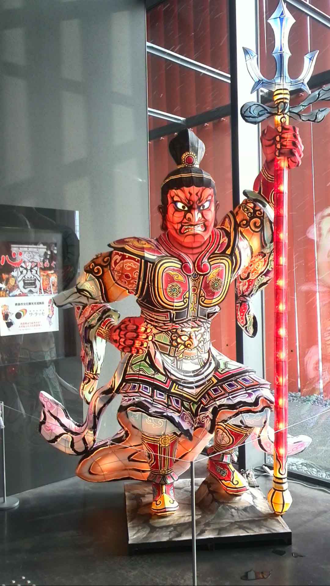 津軽にて思う