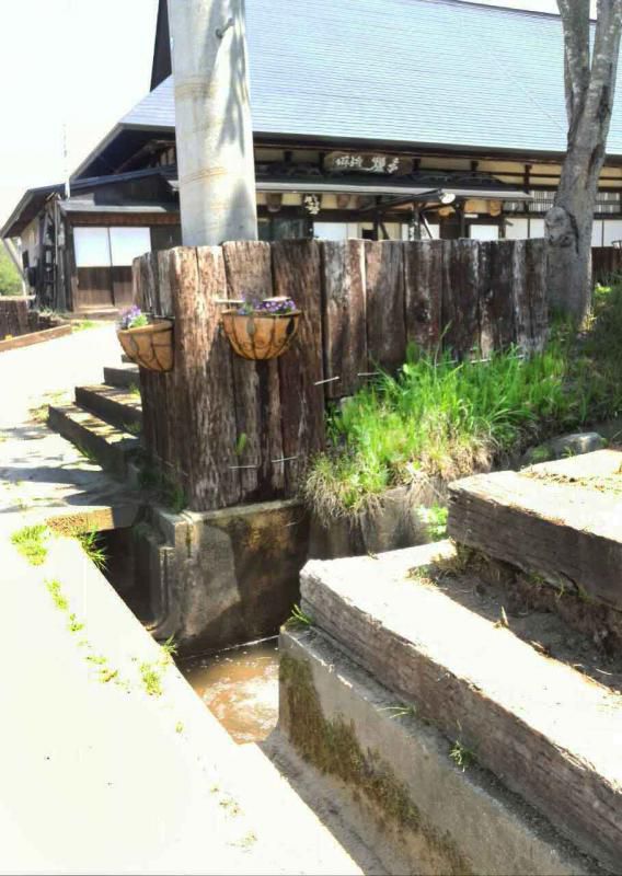 やっちまった!!