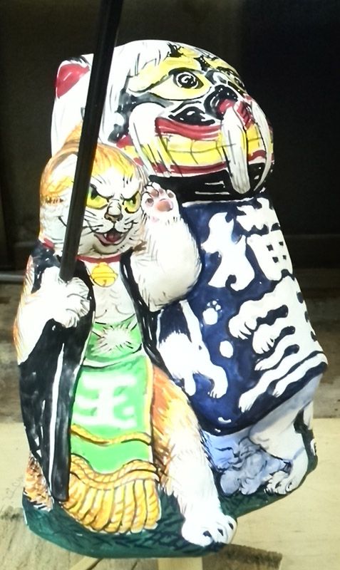 猫獅子猫警固
