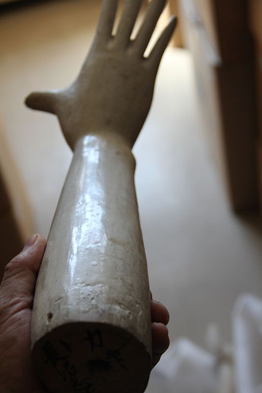 閲覧注意　手足見つかる・・