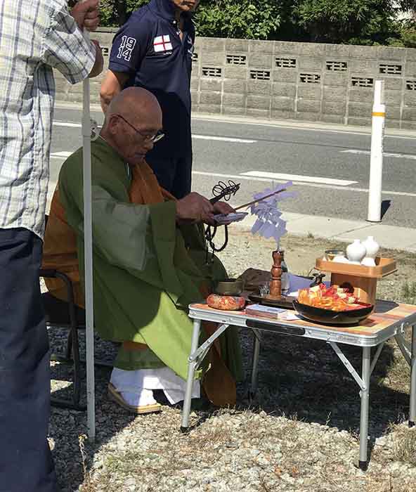 杭の供養