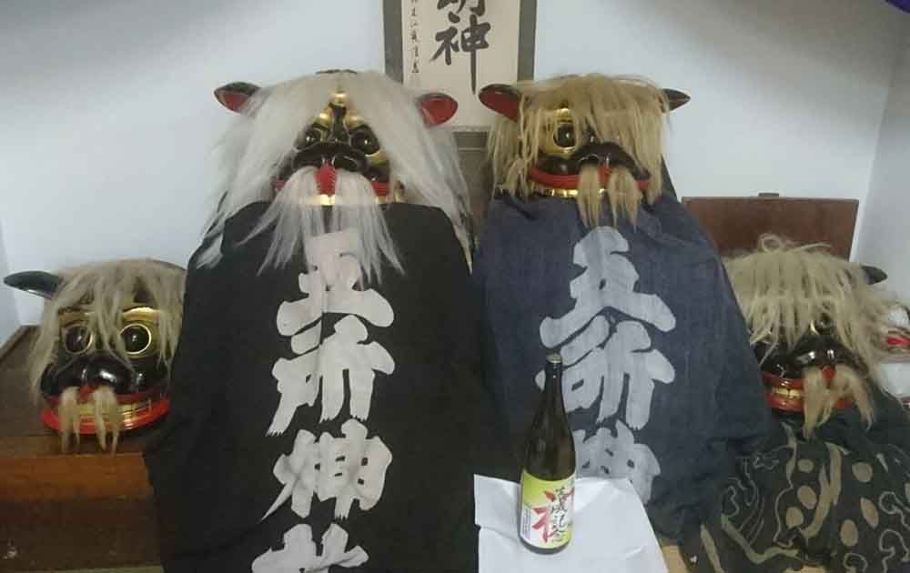 幕付け完了