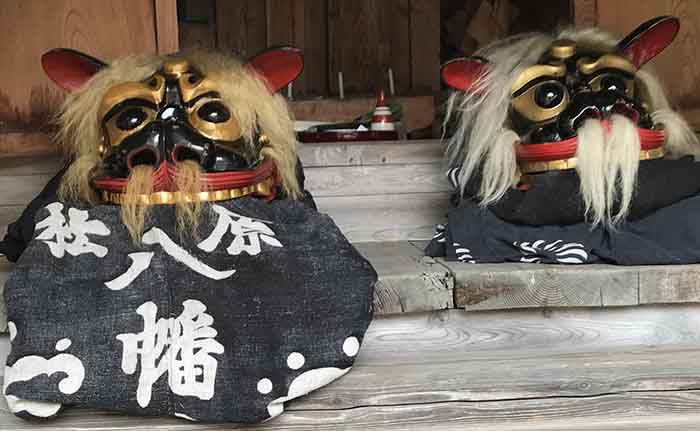 飯豊町松原八幡神社の獅子頭