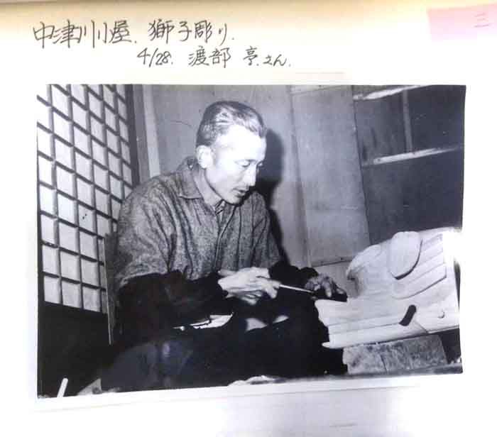 中津川の二人の獅子彫り師