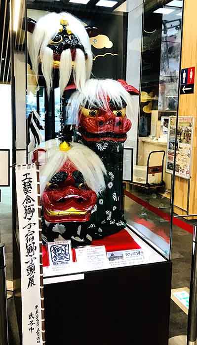 道の駅米沢の獅子頭展