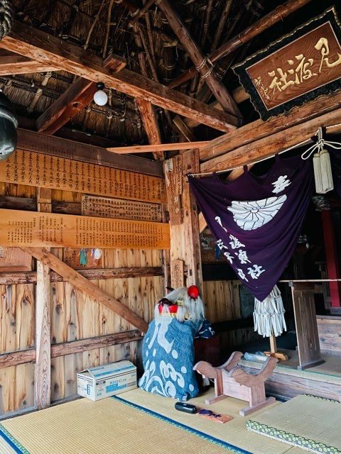 見渡神社の獅子舞と獅子頭