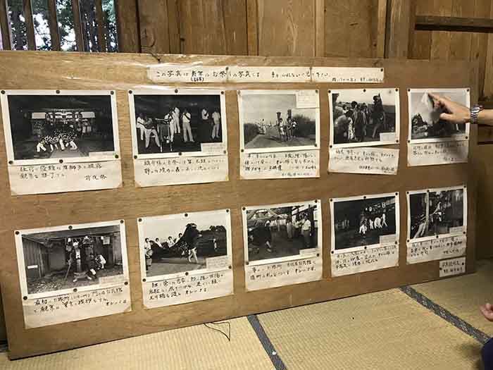 昭和55年の東大塚の獅子舞写真