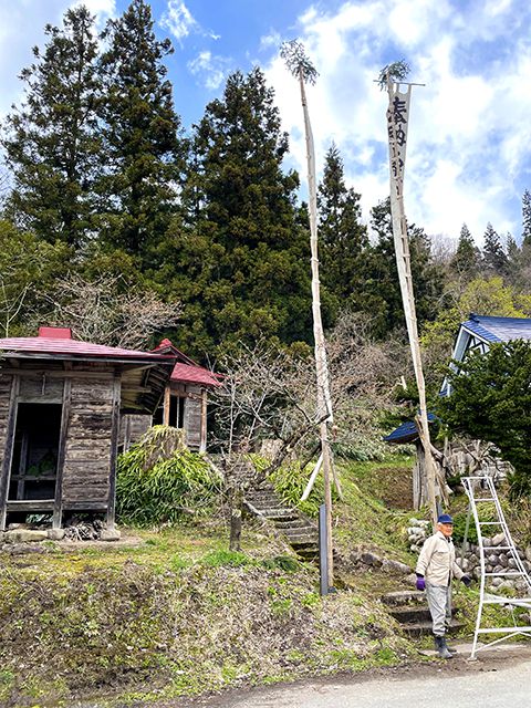 朝日町今平の獅子頭発見