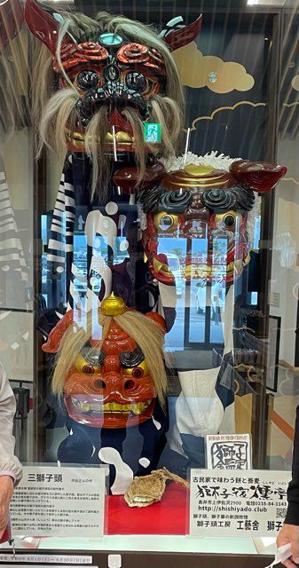 道の駅米沢に獅子頭の展示始まる