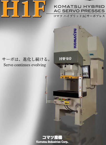 サーボプレス機導入